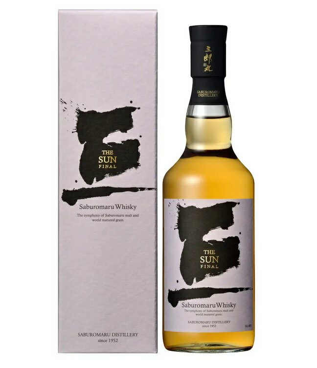 楽天市場】若鶴酒造 十年明 ワインカスク 700ml | 価格比較 - 商品価格ナビ 楽天市場】若鶴酒造 十年明 ワインカスク 700ml | 価格比較 - 商品価格ナビ