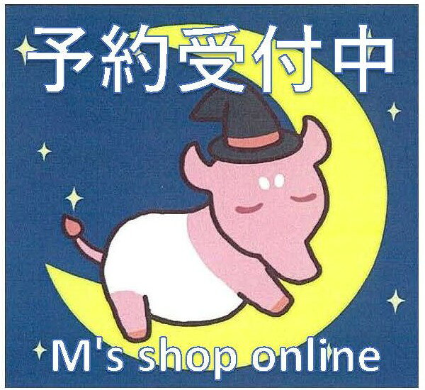 楽天市場】バンダイ トリコ 美食屋ストラップ3 | 価格比較 - 商品価格ナビ