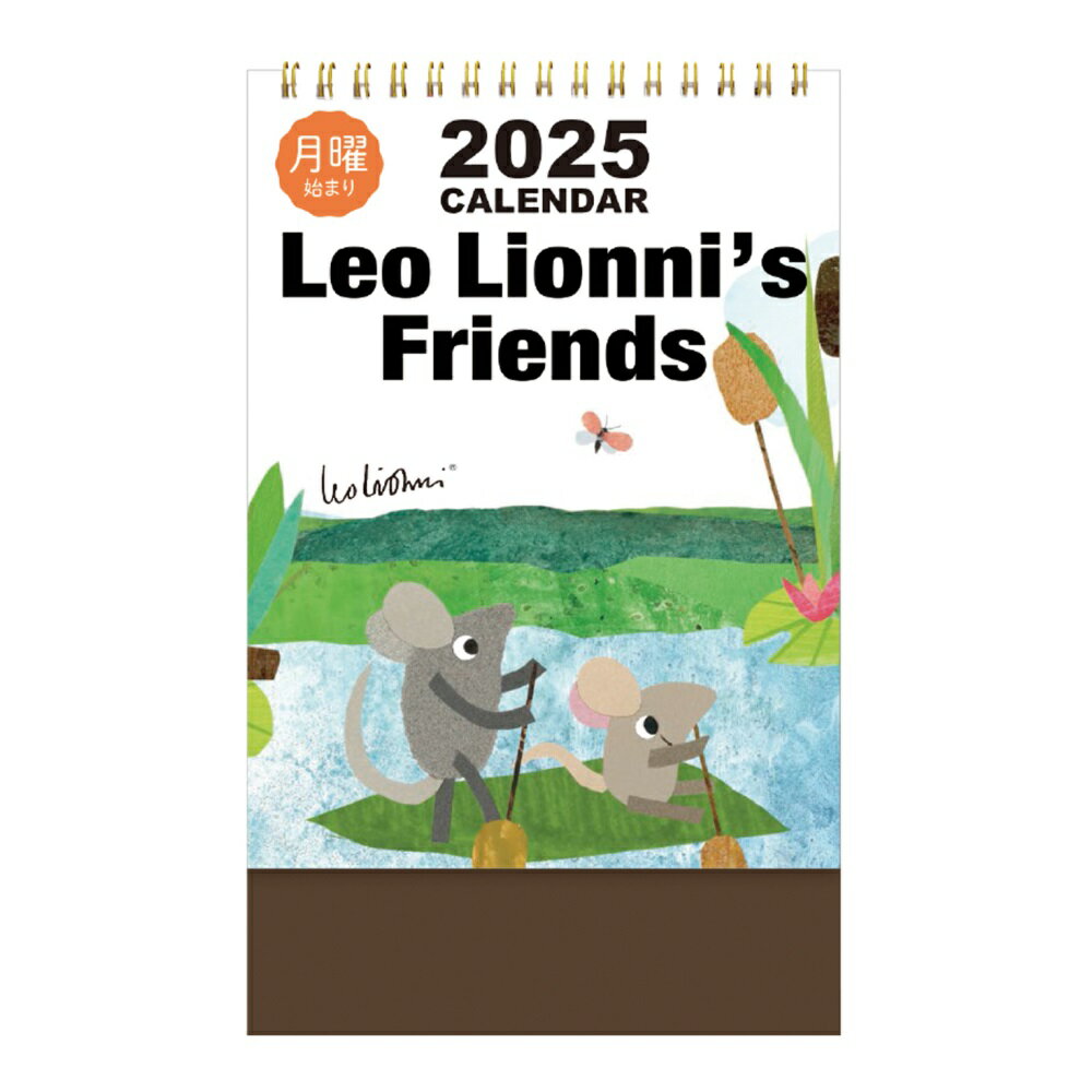 学研 25LEO卓上カレンダー月曜 M095-30