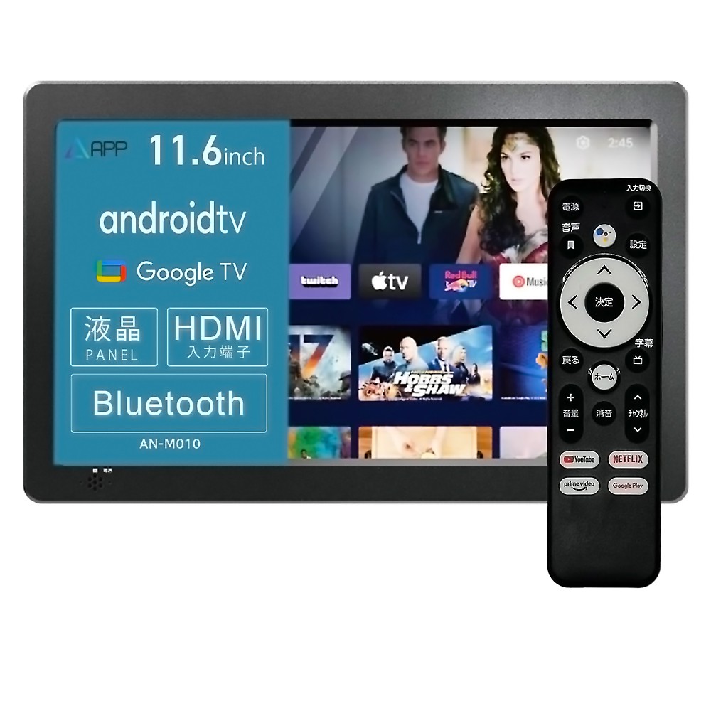 楽天市場】ダイアモンドヘッド OVER TIME 19型液晶地デジチューナー