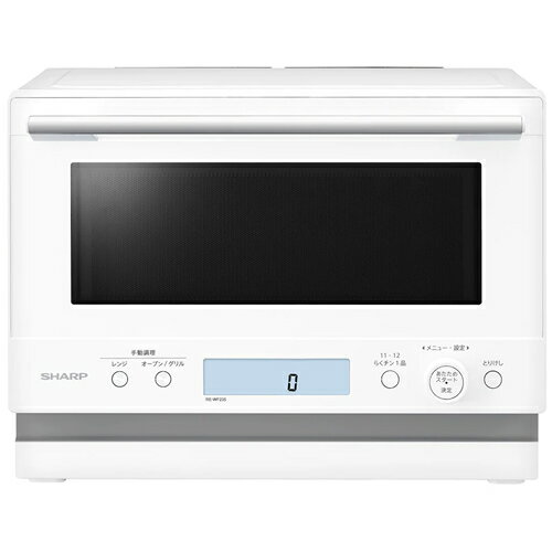 Panasonic 電子レンジ オーブンレンジ NE-C235-W パナソニック 楽天市場】パナソニックオペレーショナルエクセレンス