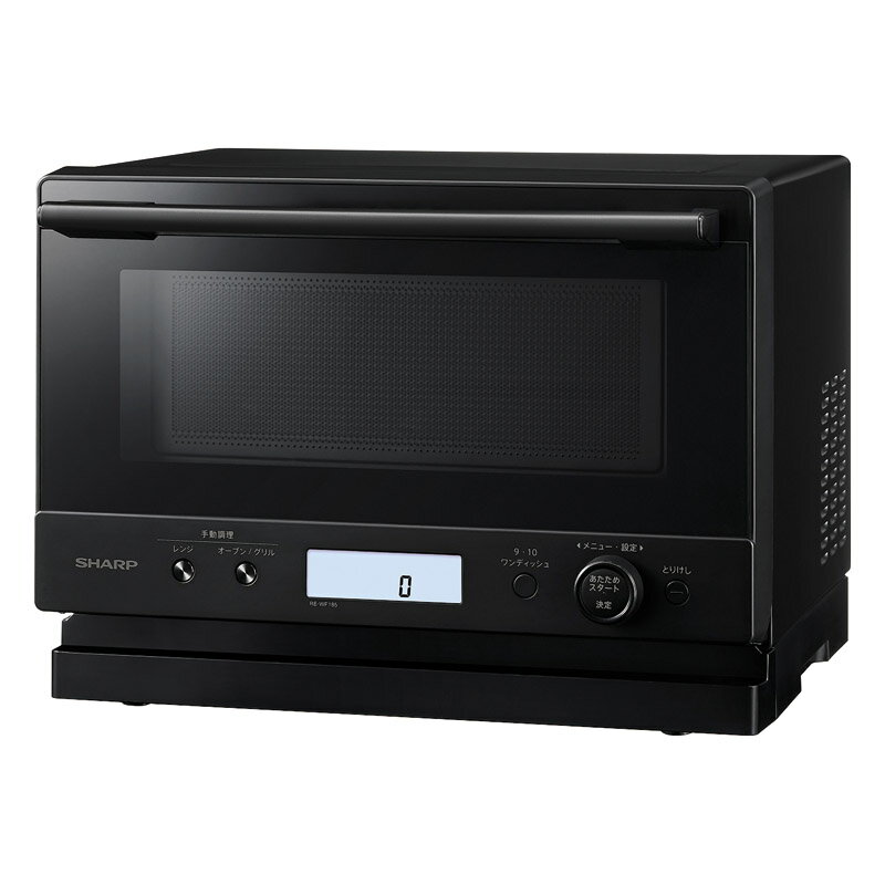 楽天市場】パナソニックオペレーショナルエクセレンス Panasonic