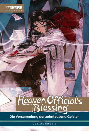 Heaven Official's Blessing - Light Novel, Band 04 Mo Xiang Tong Xiu