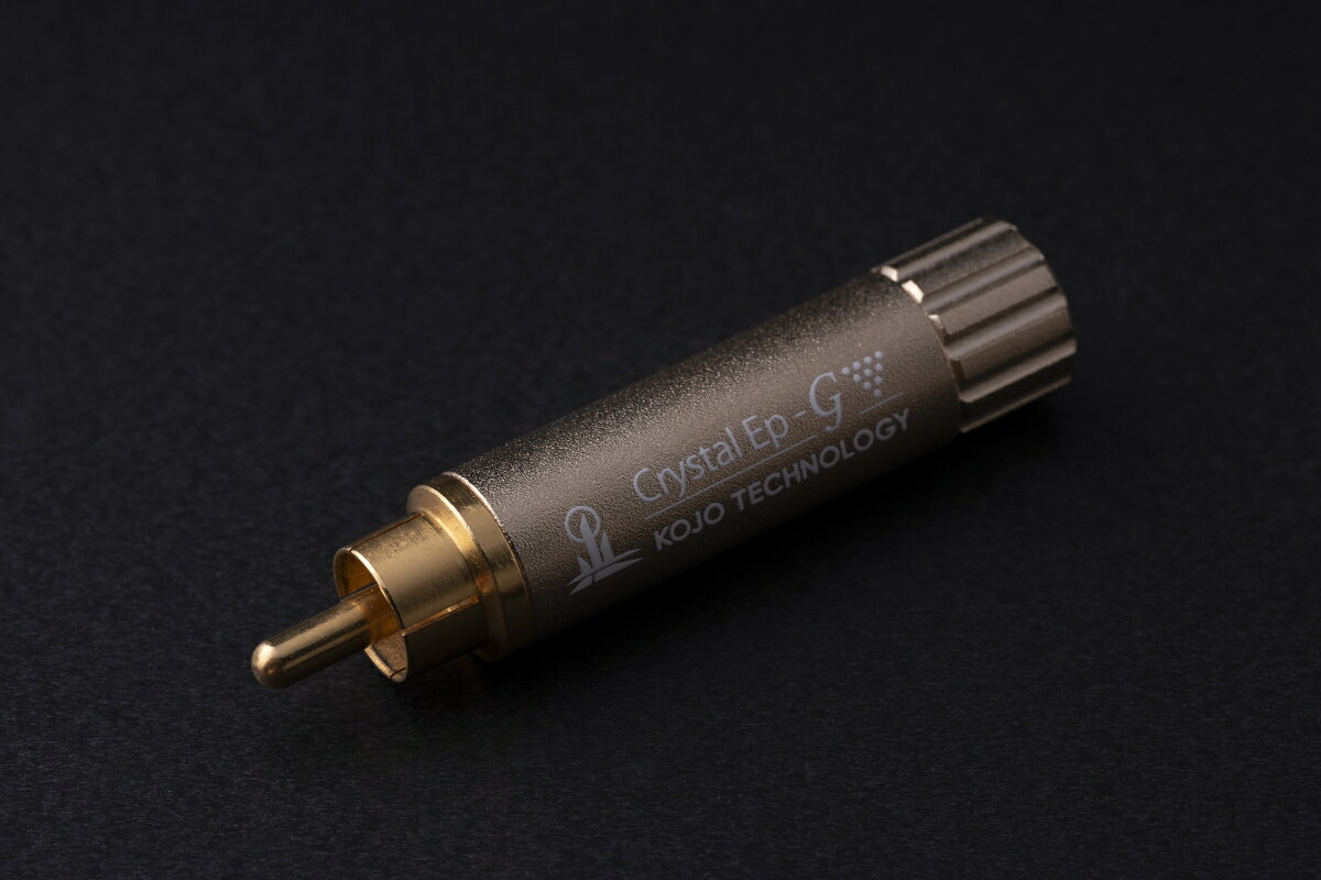 美品！ORB LS-RW Superior ラインセレクター ORB Audio / LS-RW Superior