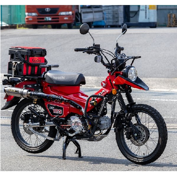 楽天市場】ダートフリーク DELTA デルタ バレル4サイレンサー