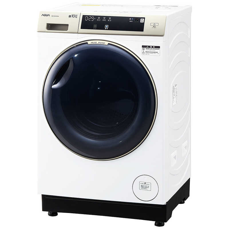 楽天市場】ハイアールジャパンセールス ハイアール JW-XP2C55E 全自動