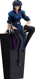 楽天市場】グッドスマイルカンパニー POP UP PARADE 虚構推理 岩永琴子