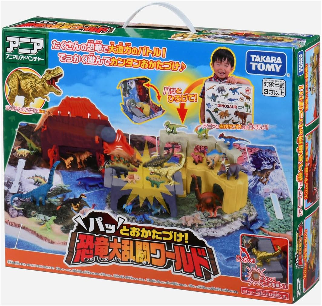 楽天市場】スクウェア・エニックス ドラゴンクエスト メタリック