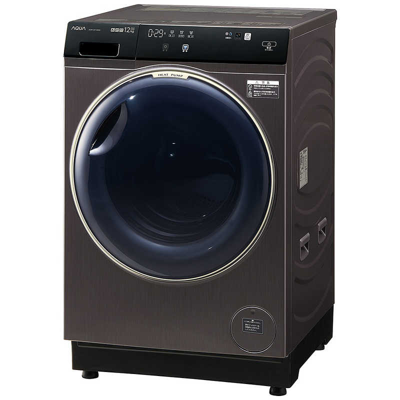 【早い者勝ち】送料込み シャープ ドラム式洗濯機 2021年製 ES-H10E 楽天市場】シャープ SHARP ドラム式洗濯乾燥機 ES-H10E-WR | 価格比較