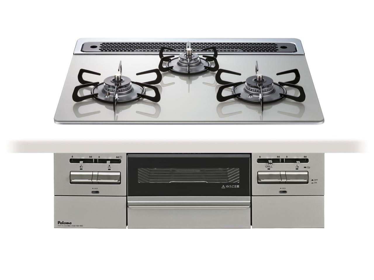楽天市場】パロマ パロマ ビルトインガスコンロ プロパンガス仕様