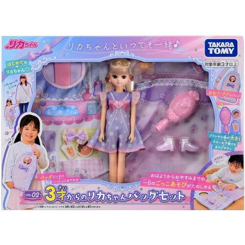 楽天市場】リビングデッドドールズ Living Dead Dolls シリーズ11