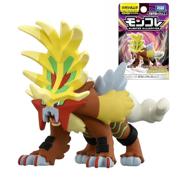 楽天市場】タカラトミー ポケモン モンコレ 激突ウーラオスセット 