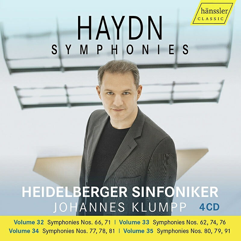 Haydn ハイドン / 交響曲全集 第32集～第35集 ヨハネス・クルンプ＆ハイデルベルク交響楽団 4CD