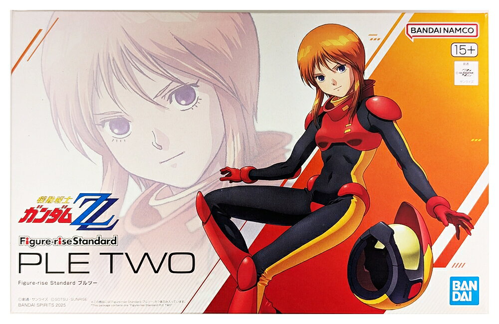 Ｆｉｇｕｒｅ−ｒｉｓｅ　Ｓｔａｎｄａｒｄ　プルツー