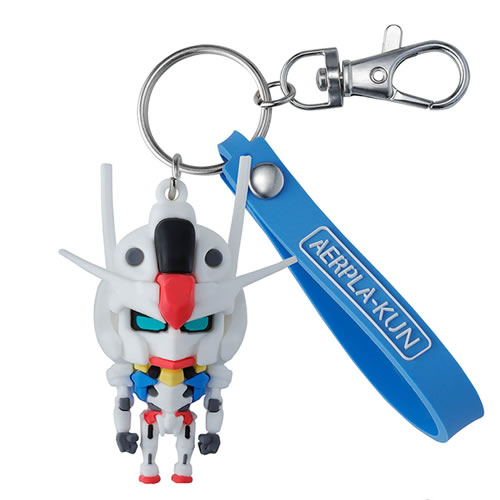 エアプラくん　立体ラバーマスコットキーチェーン