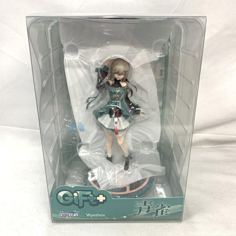 楽天市場】崩壊：スターレイル ハッピーピルエット： ヘルタ 完成品