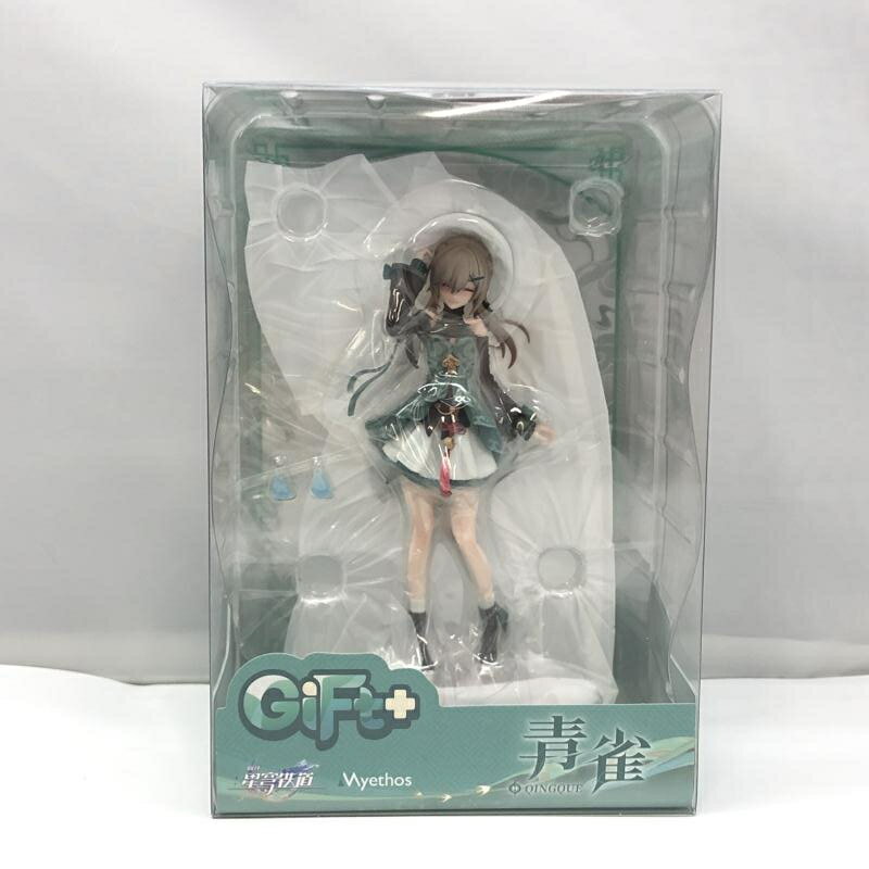 新品 東方プロジェクト 1/8 ダウザーの小さな大将 ナズーリン