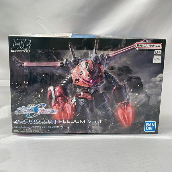 楽天市場】バンダイ RE／100 ナイチンゲール | 価格比較 - 商品