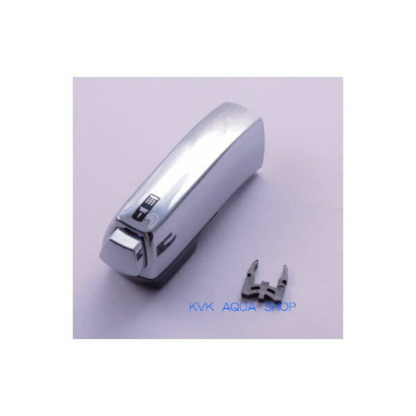 楽天市場】ハウステック ハウステック シャワー用軟水器 アクア