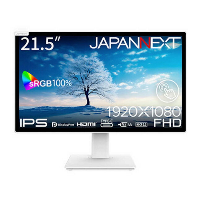 新品未使用 富士通 VL-B24-9T 液晶ディスプレイ 23.8型 楽天市場】富士通 FUJITSU 23.8型 液晶ディスプレイ VL-B24-9T | 価格