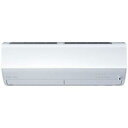 三菱電機 MSZZW3625SW