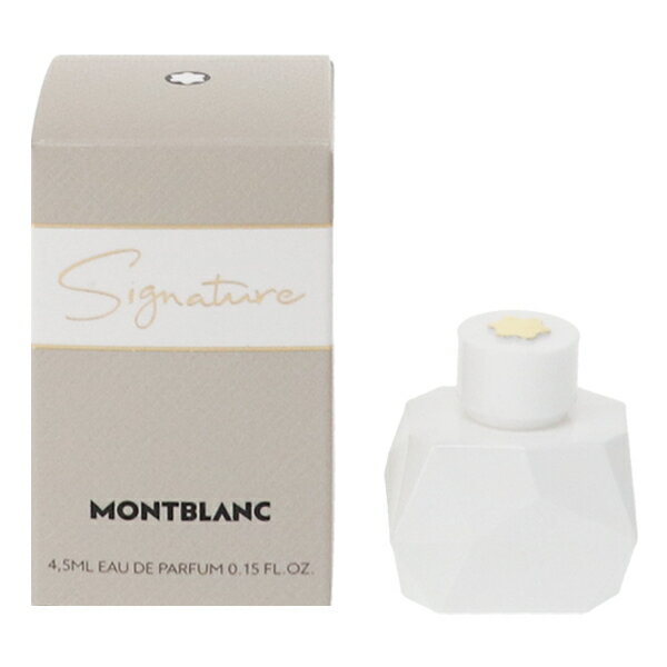 モンブラン シグネチャー 90ml MONTBLANC 香水 MONTBLANC（筆記具、時計） モンブラン シグネチャー