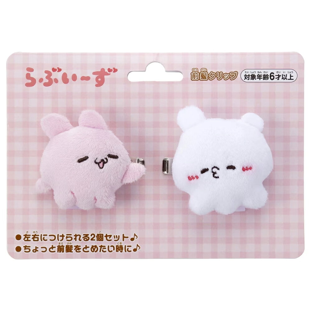 楽天市場】バンダイ かみさまみならい ヒミツのここたま ハンドソープ