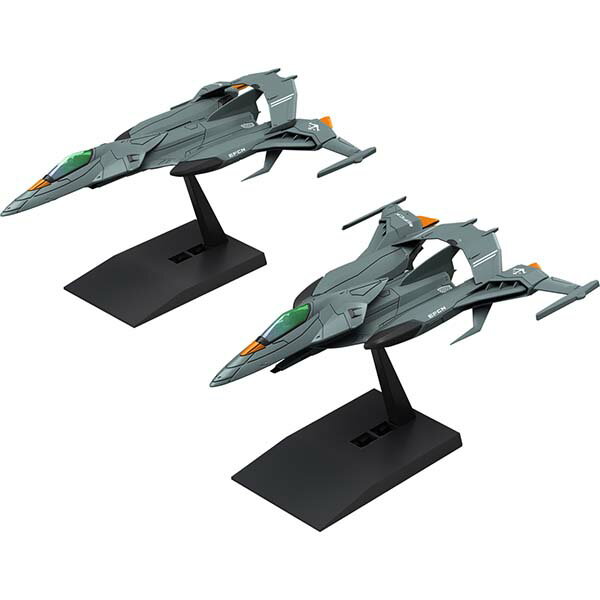 1/1000 地球連邦アンドロメダ級DX 地球連邦アンドロメダ級DX (1/1000) (プラモデル) - ホビーサーチ