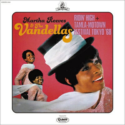 ライディン・ハイ＋タムラ・モータウン・フェスティバル・東京68/ＣＤ/ODRIM-1068