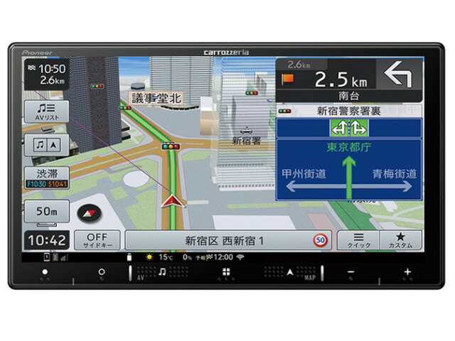 楽天市場】パイオニア パイオニア ネットワークスティック ND-DC4