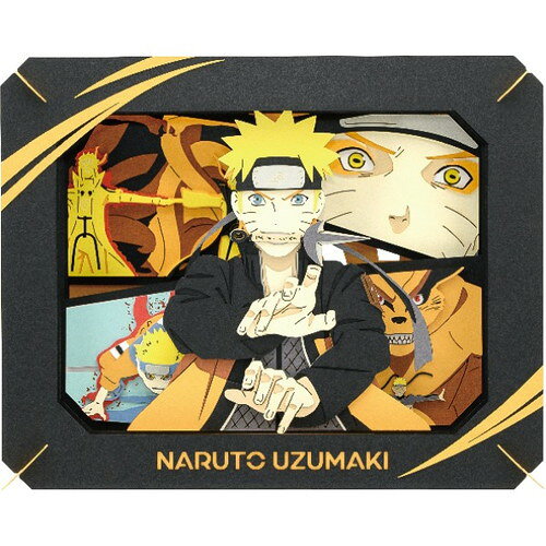 楽天市場】バンダイ NARUTO疾風伝PAKUPAKU ナルト | 価格比較 - 商品