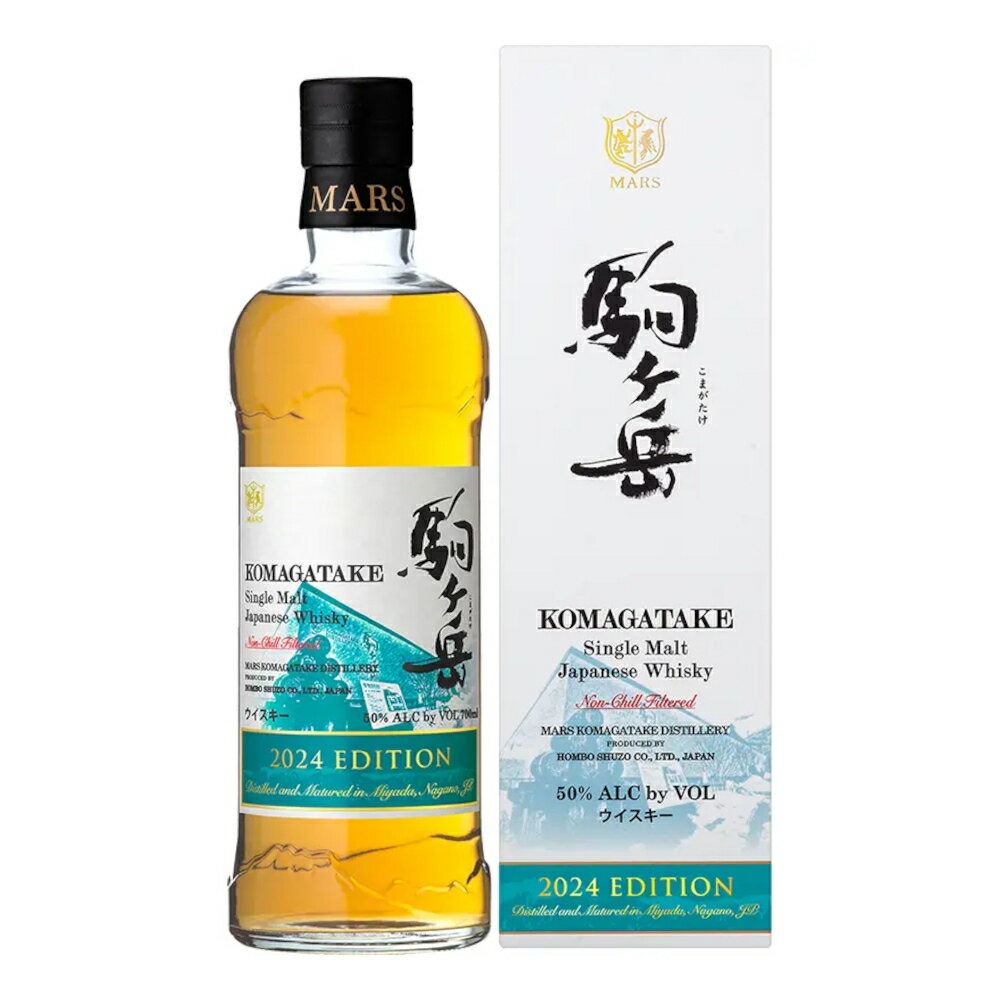 MARS 駒ヶ岳シングルモルト2019 ダブルセラーズ700ml 楽天市場】本坊酒造 マルスウイスキー 駒ヶ岳ダブルセラーズ