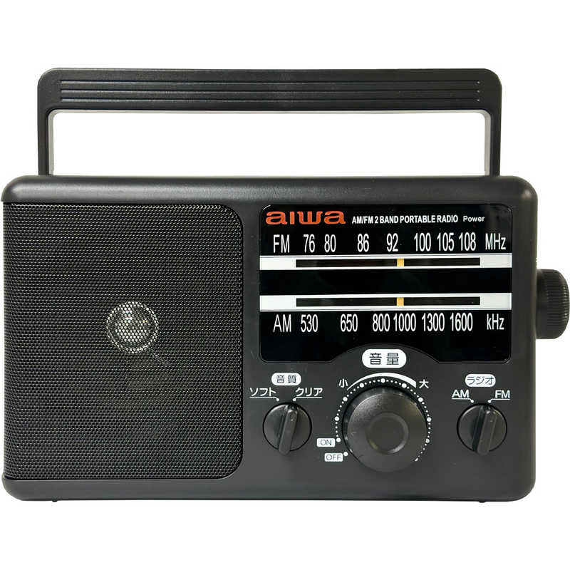 アイワ ラジオ ポータブルホームラジオ audio-G PHR1 GAA4-PHR0001 ブラック ホワイト AM/FM 防災ラジオ 2電源対応 aiwa（ラッピング不可）