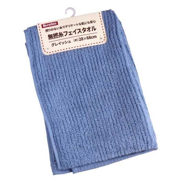 IMA フェイスタオル グレイッシュ 28×68