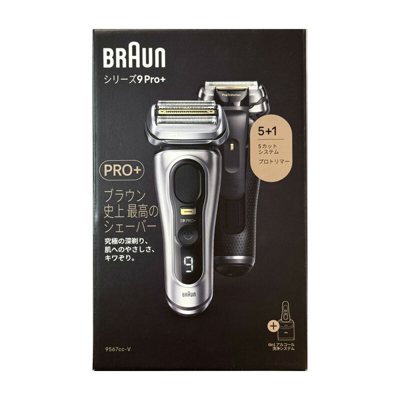 楽天市場】P&Gジャパン(同) ブラウン BRAUN 電気シェーバー シリーズ9