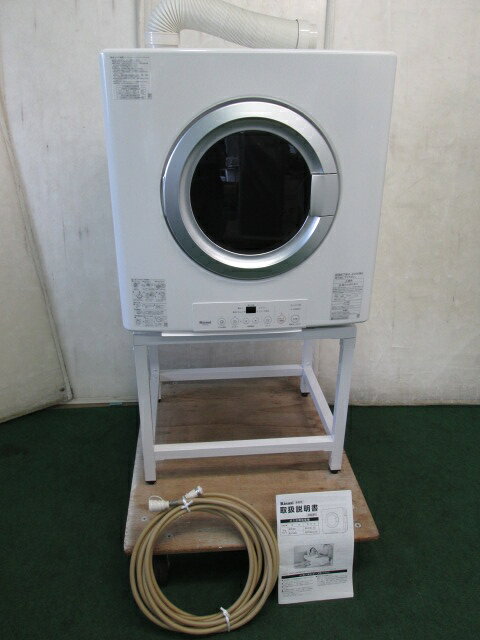 楽天市場】リンナイ リンナイ DS-80HSF : 衣類乾燥機オプション