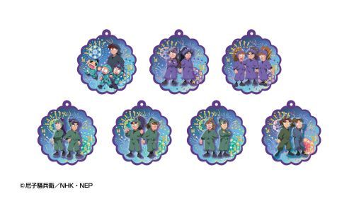 尾浜勘右衛門 ドリーム缶バッジ 忍たま乱太郎 20個セット Amazon.co.jp: 忍たま乱太郎 忍たま 尾浜勘右衛門 まとめ売り