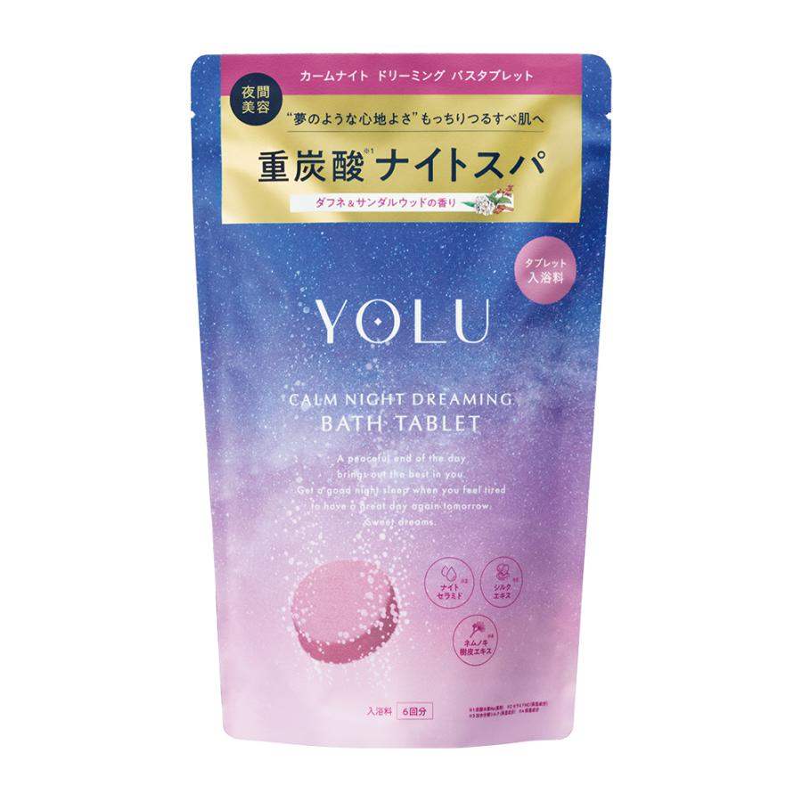 楽天市場】コラボレ クロワブラン バイポーラアクアジェル 100ml