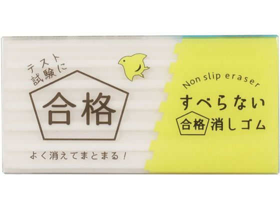 楽天市場】三菱鉛筆 ユニ プラスチック消しゴム EP-105 | 価格比較