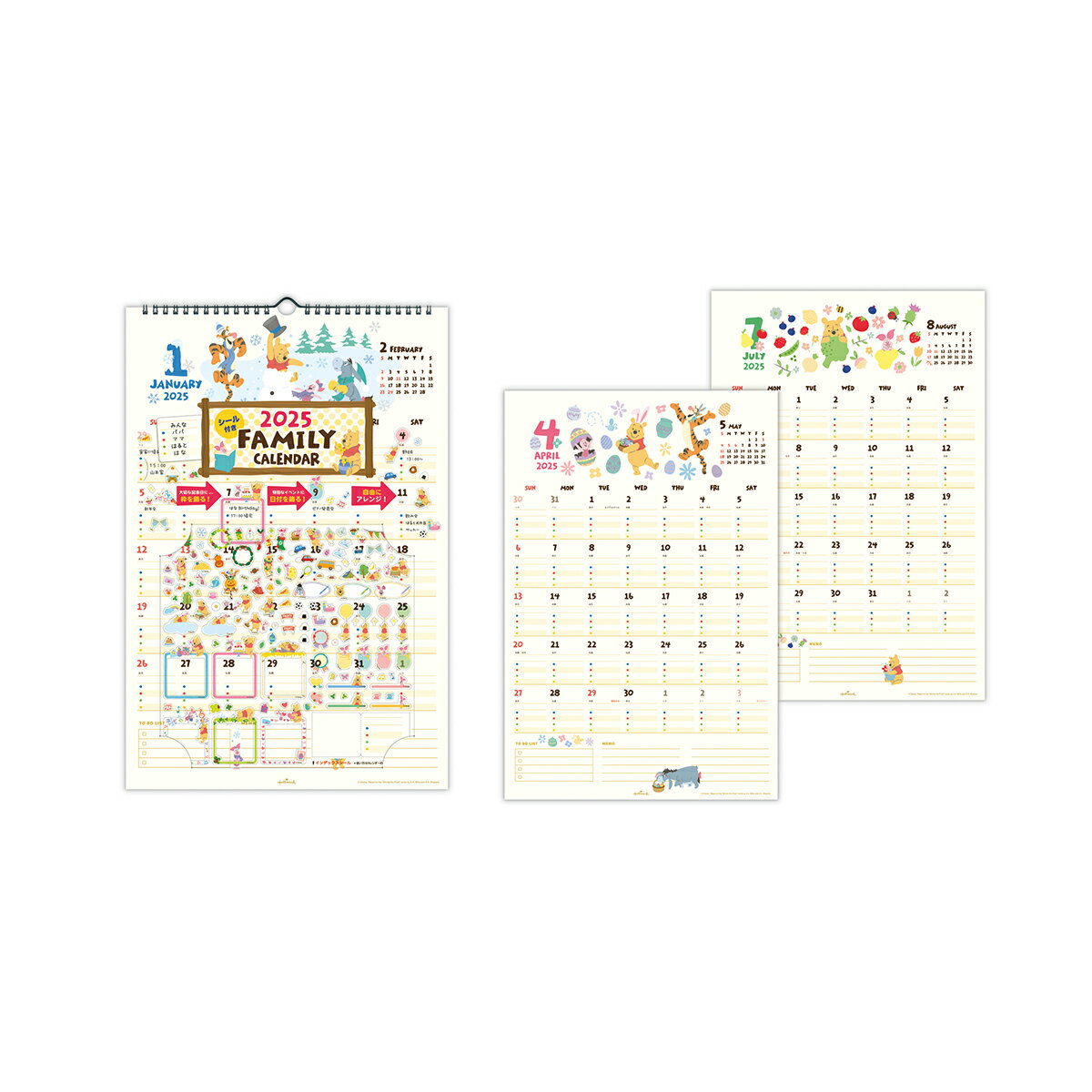 25カレンダーCLWLDNシール付 834586