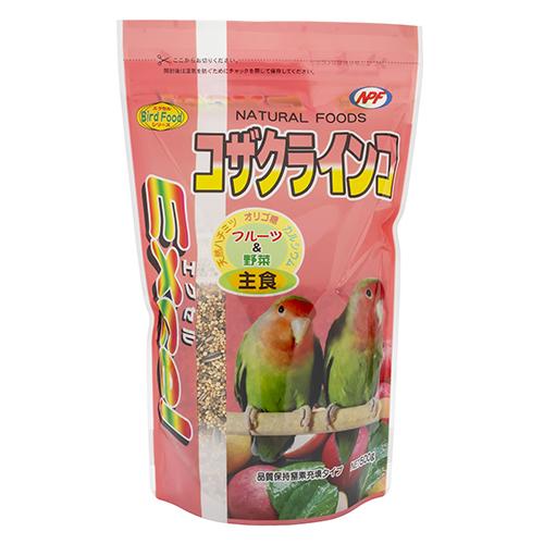 ナチュラルペット エクセルコザクラインコ 500g