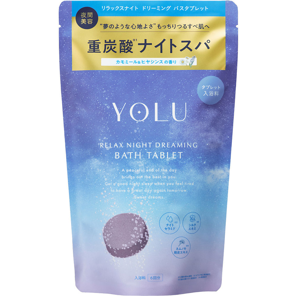 楽天市場】コラボレ クロワブラン バイポーラアクアジェル 100ml