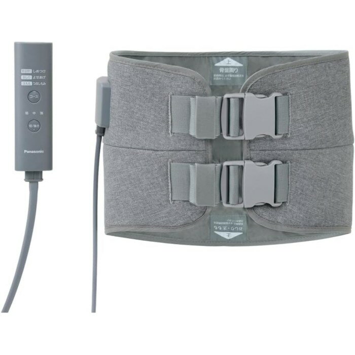 楽天市場】小泉成器 KOIZUMI エアーマスク KRX-4010/P | 価格比較