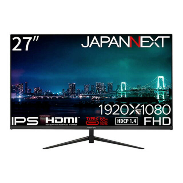 楽天市場】シャープ SHARP 32型インフォメーションディスプレイ PN