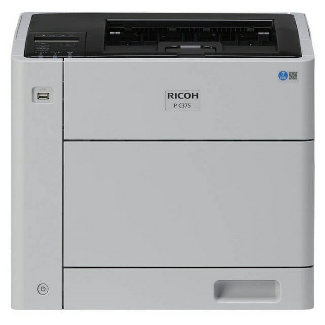 RICOH P C200L カラーレーザープリンター RICOH P C200L / 販売終了品 | リコー