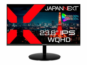 Philips 23.8 インチモニター 24E1N5500E/11 フィリップス 24E1N5500E/11 [23.8インチ ブラック] 価格比較