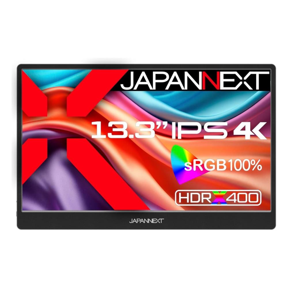 JAPANNEXT モバイルモニター JN-MD-IPS1332UHDR