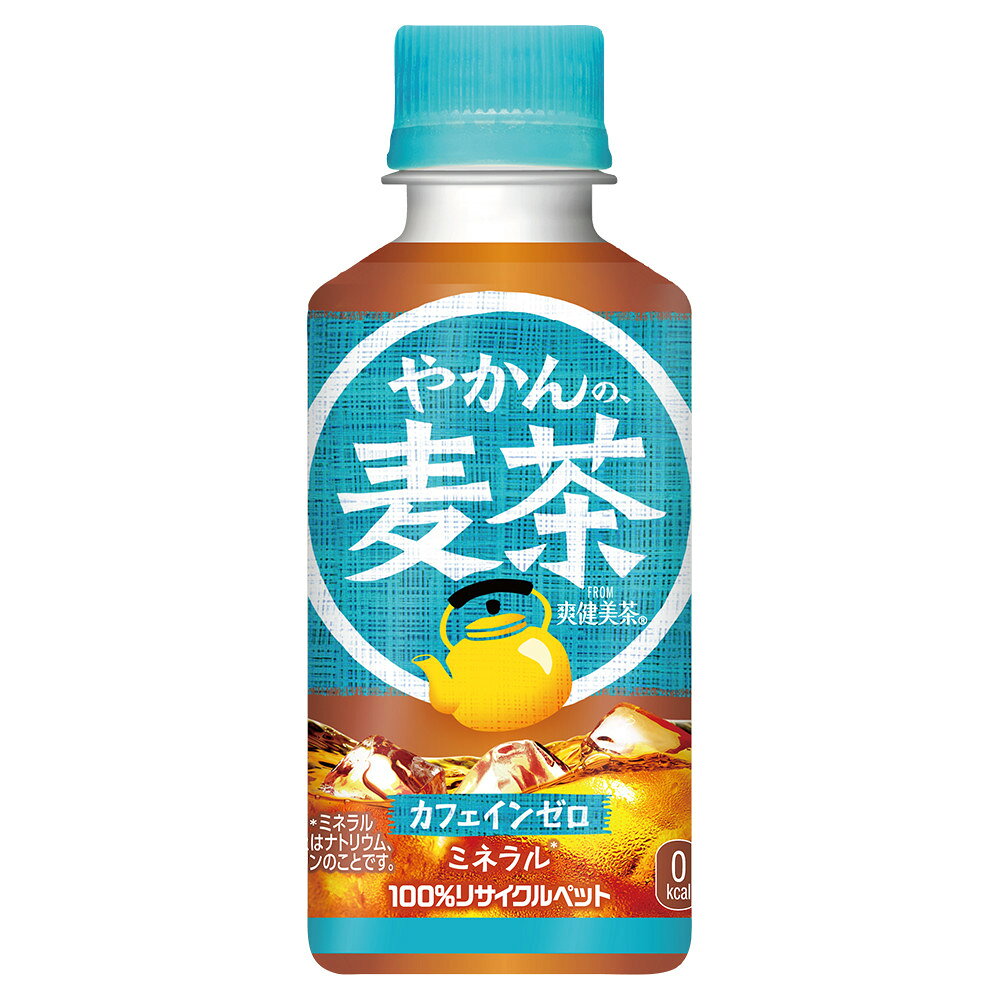 楽天市場】日本コカ・コーラ コカ・コーラ やかんの麦茶 650ml | 価格