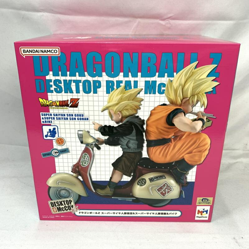 楽天市場】バンダイ HG 映画ドラゴンボール超 悟空ベジータ