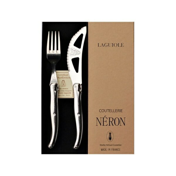 サイバール｜CYBERL ライヨールステンレスハンドルピザナイフフォーク